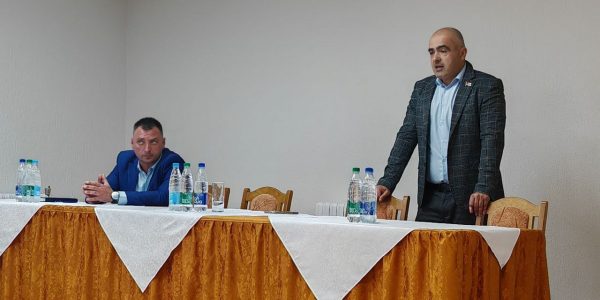 Единый день информирования